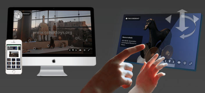 Εικονικό Μουσείο Αρχαίων Ελληνικών Παιχνιδιών